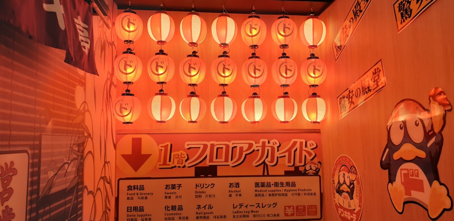 Lottery ticket
