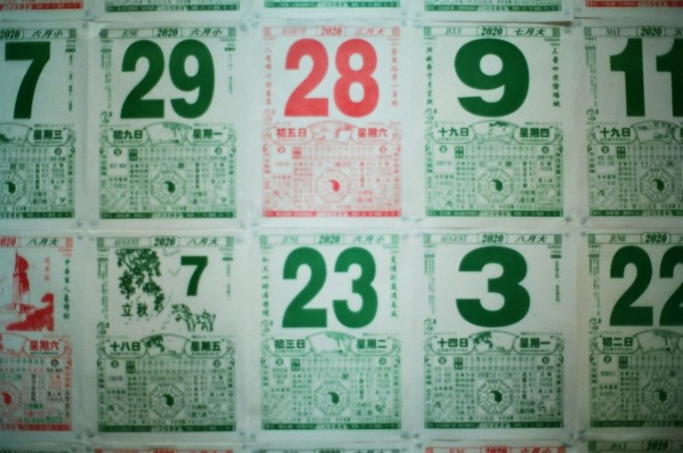 Photo AI Lottery Prediction